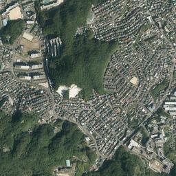 滑石団地周辺の現在の空中写真